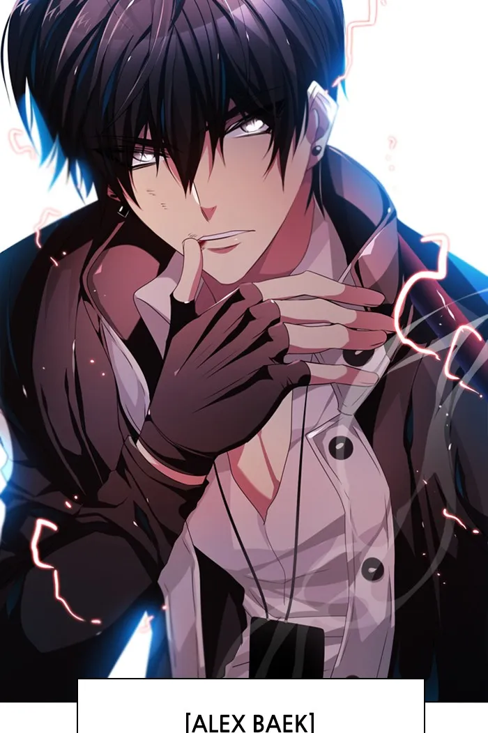 Read Zero Game Manga Online