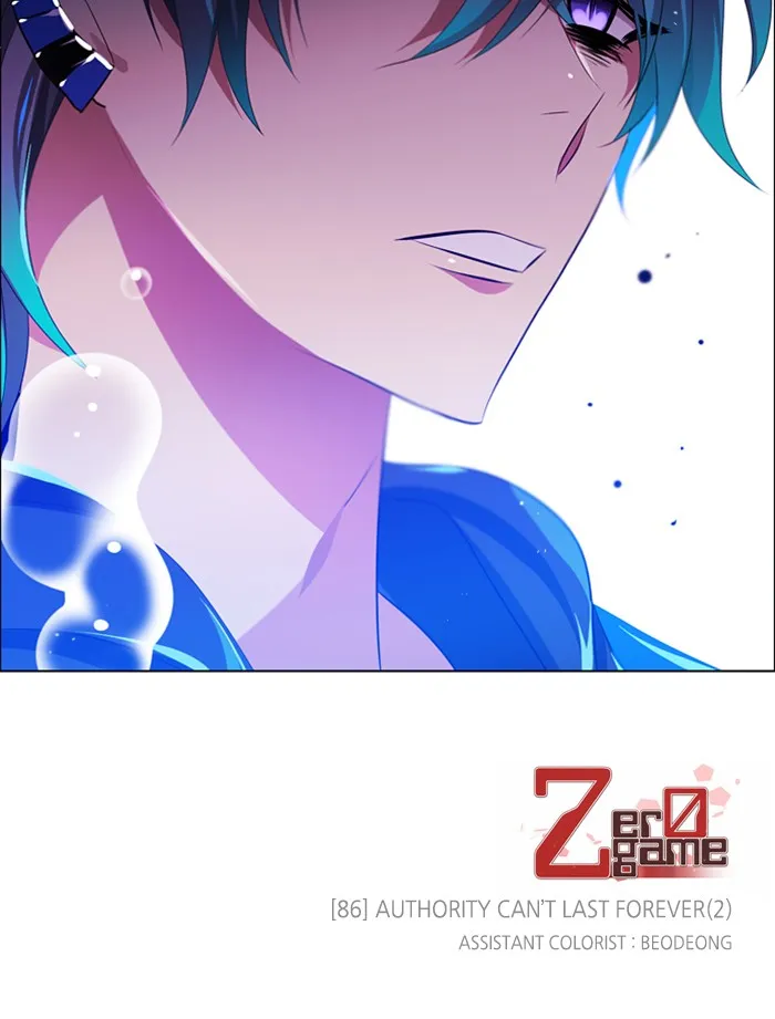 Read Zero Game Manga Online