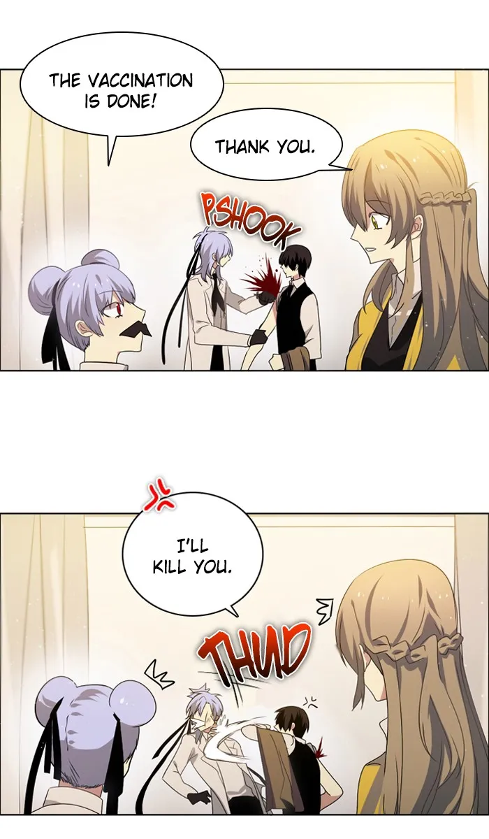 Read Zero Game Manga Online