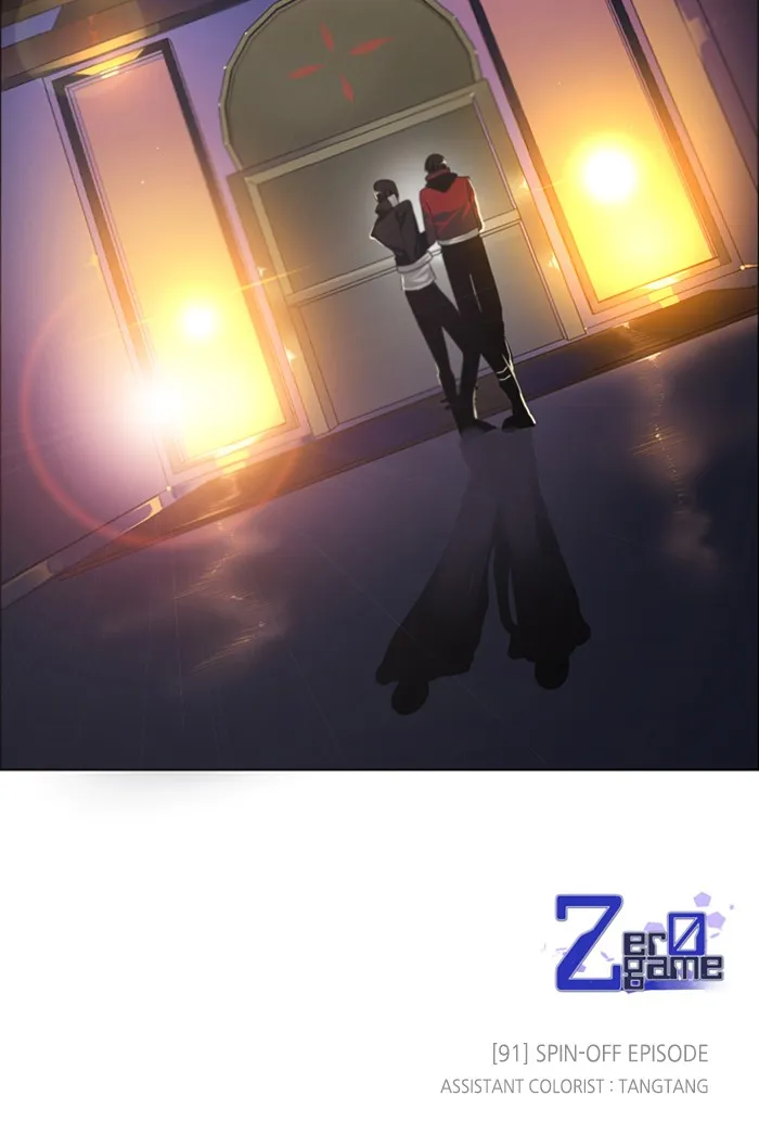 Read Zero Game Manga Online