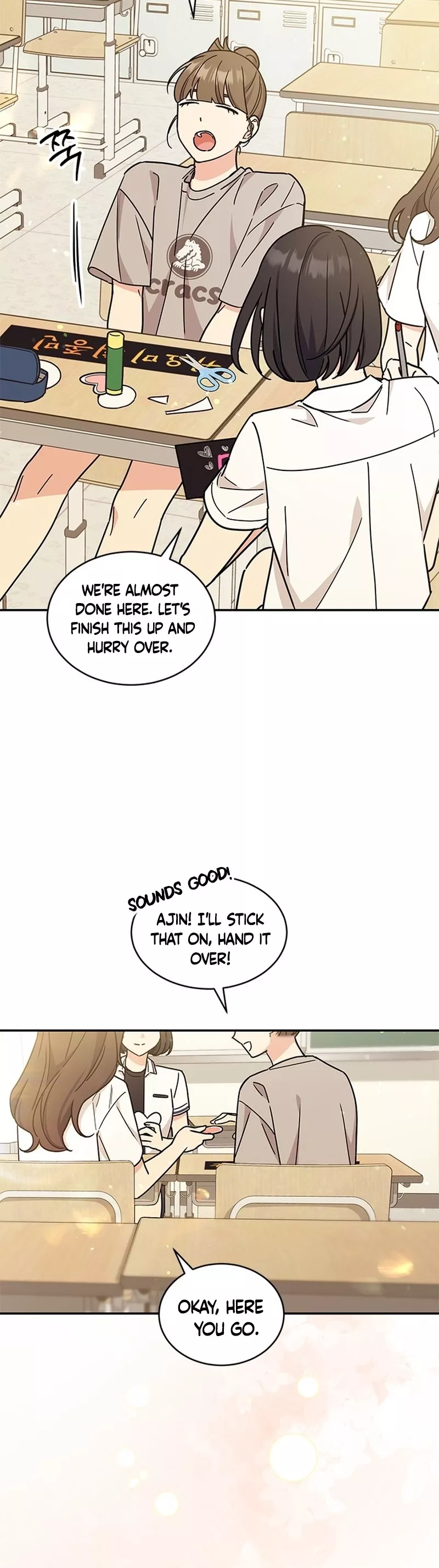 Read ugly complex Manga Online