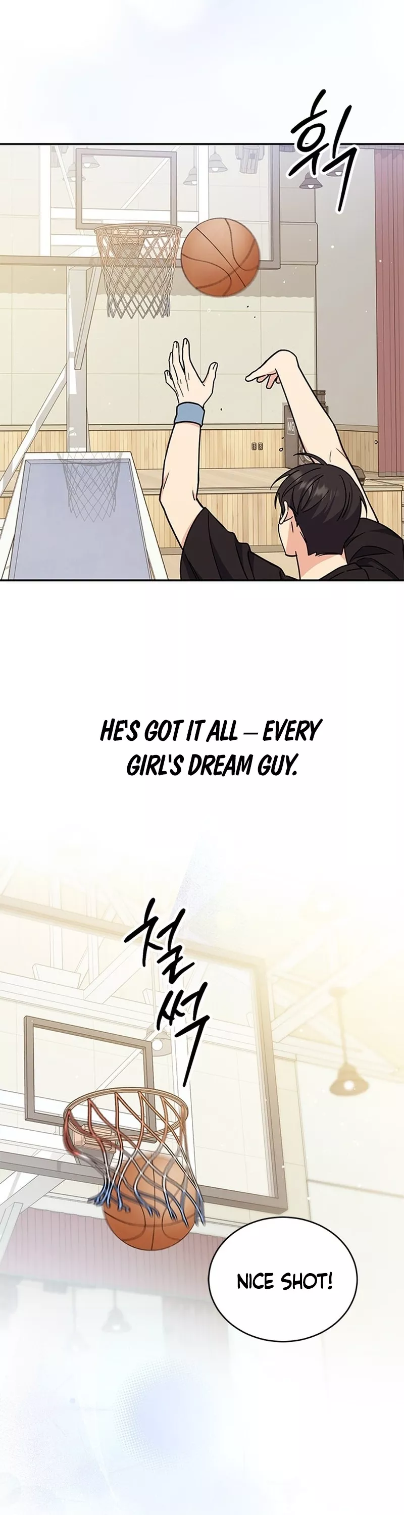 Read ugly complex Manga Online