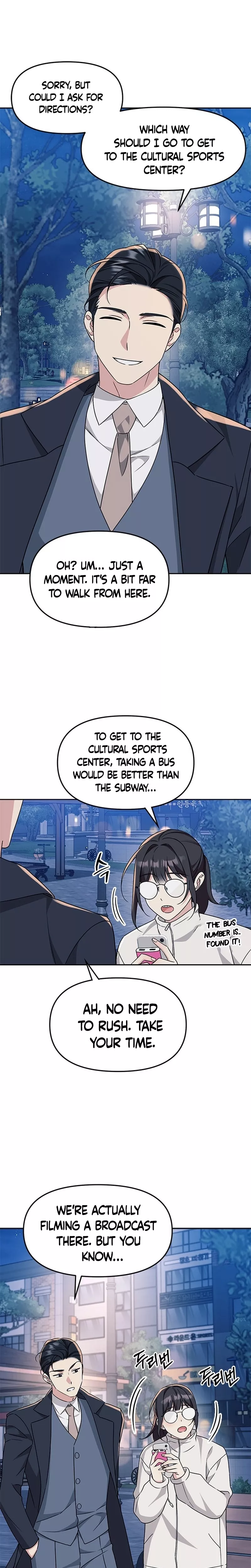 Read ugly complex Manga Online