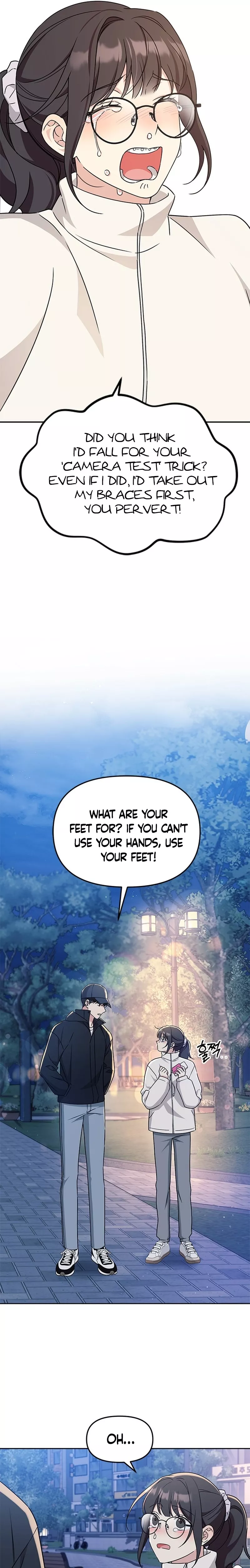 Read ugly complex Manga Online