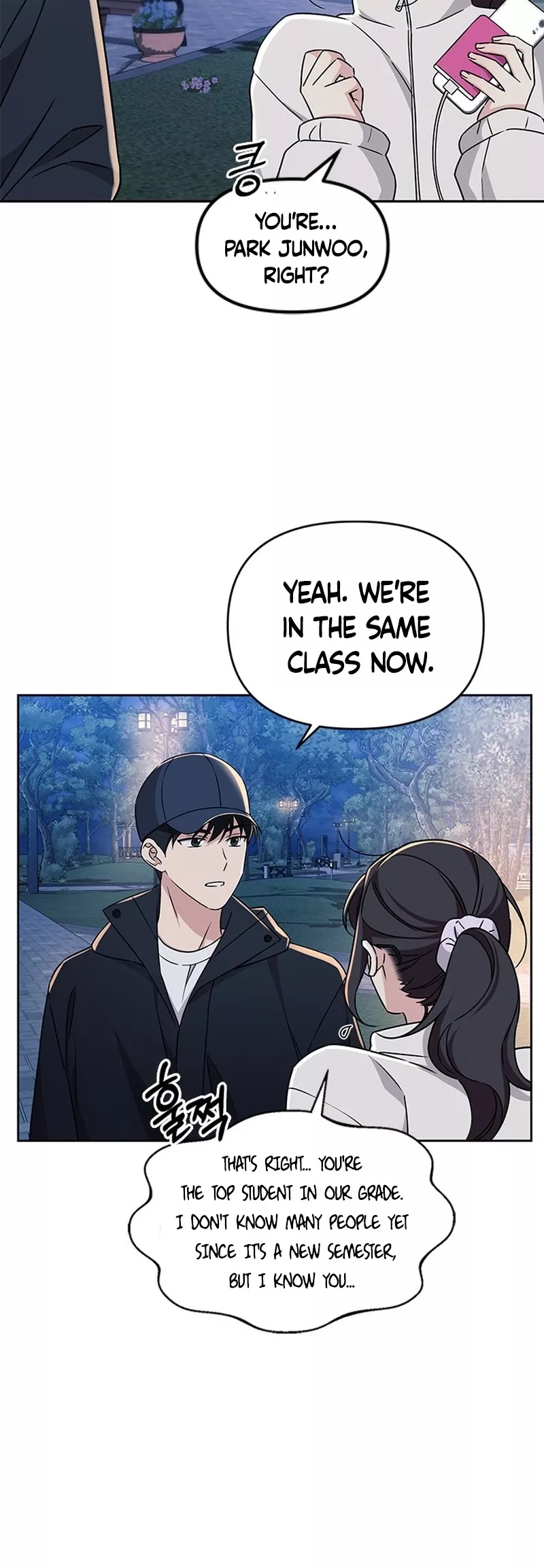 Read ugly complex Manga Online