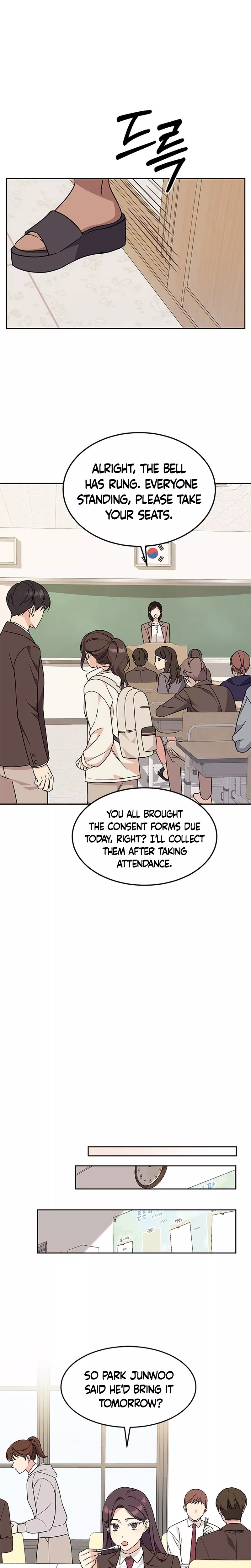 Read ugly complex Manga Online