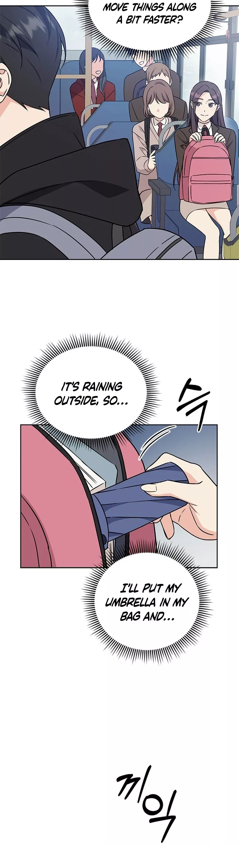 Read ugly complex Manga Online
