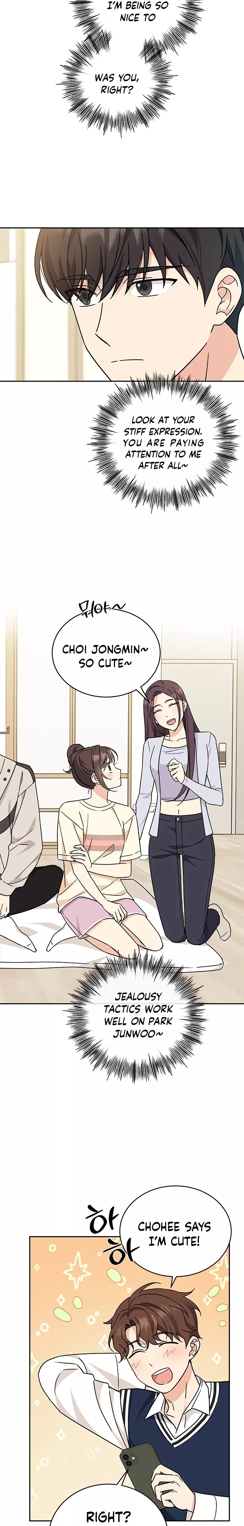 Read ugly complex Manga Online