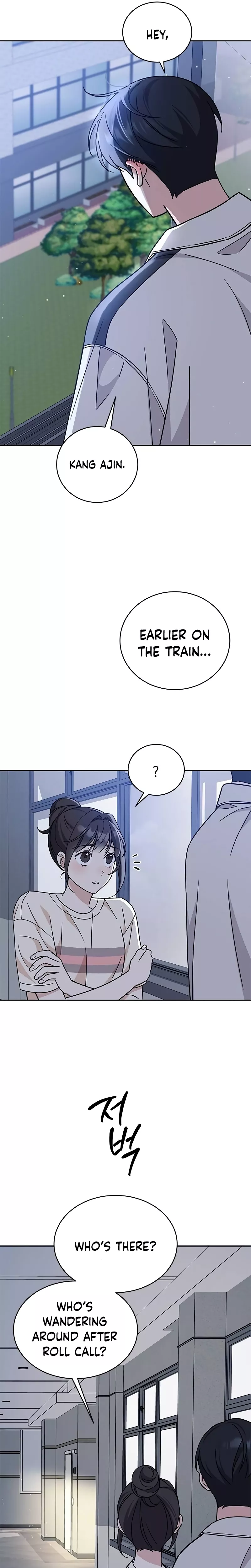 Read ugly complex Manga Online