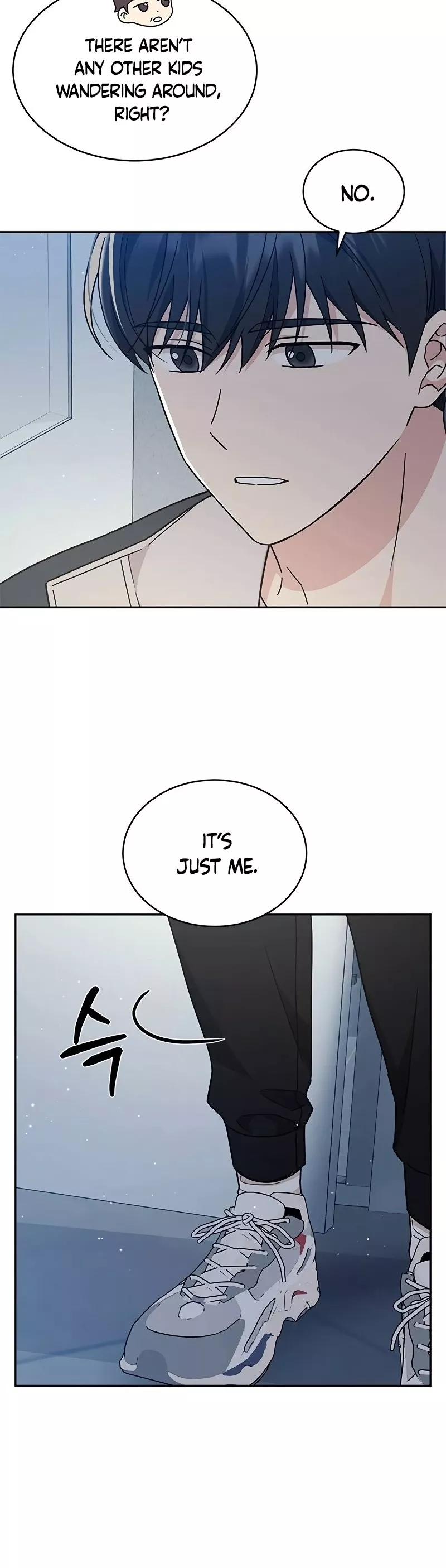 Read ugly complex Manga Online