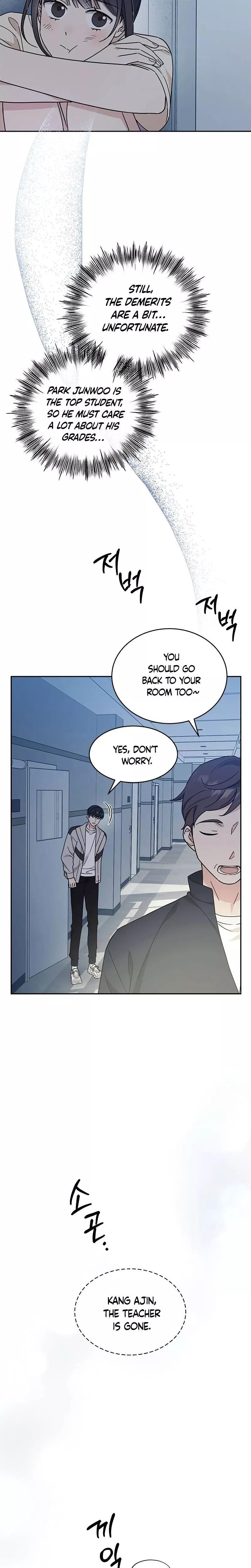Read ugly complex Manga Online