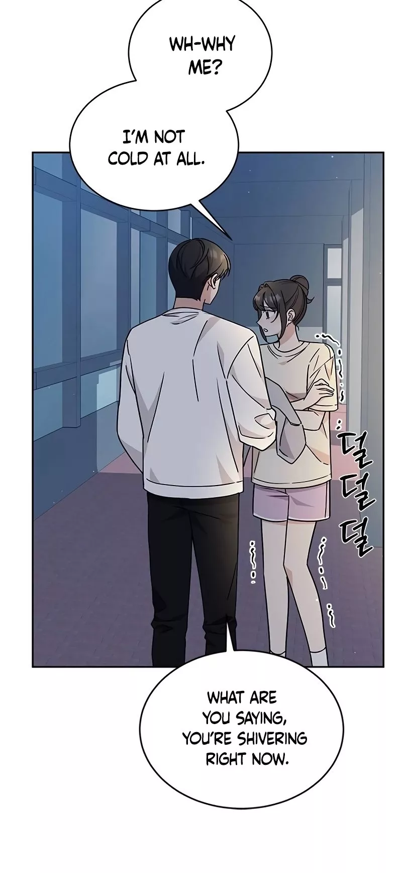 Read ugly complex Manga Online