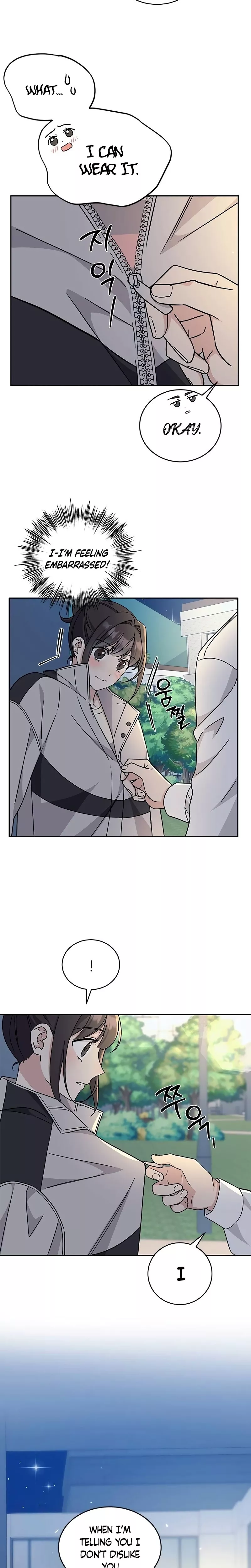 Read ugly complex Manga Online