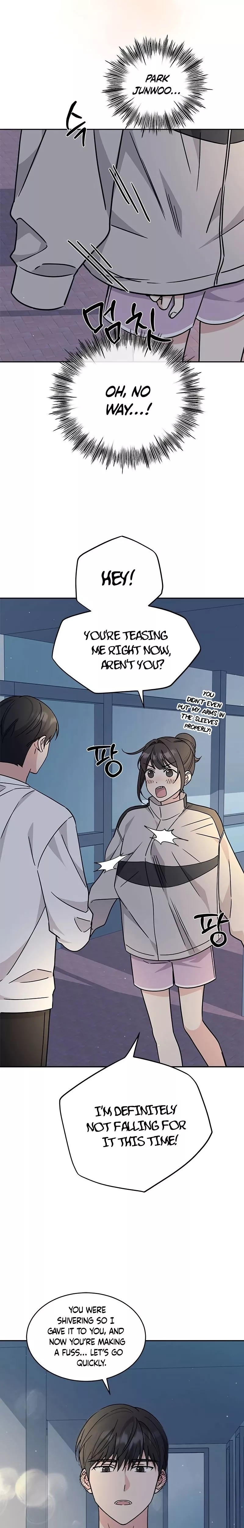 Read ugly complex Manga Online