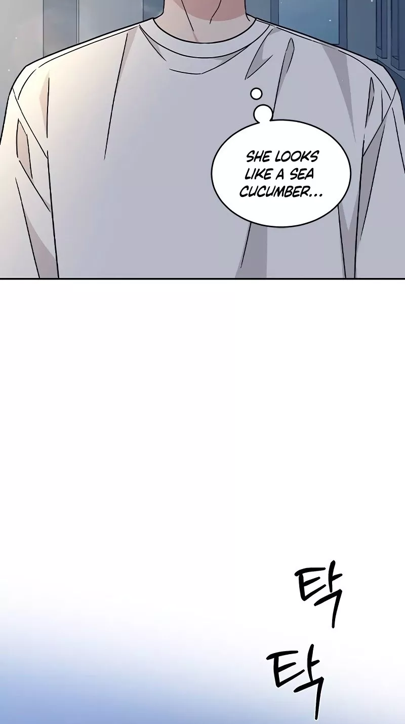 Read ugly complex Manga Online