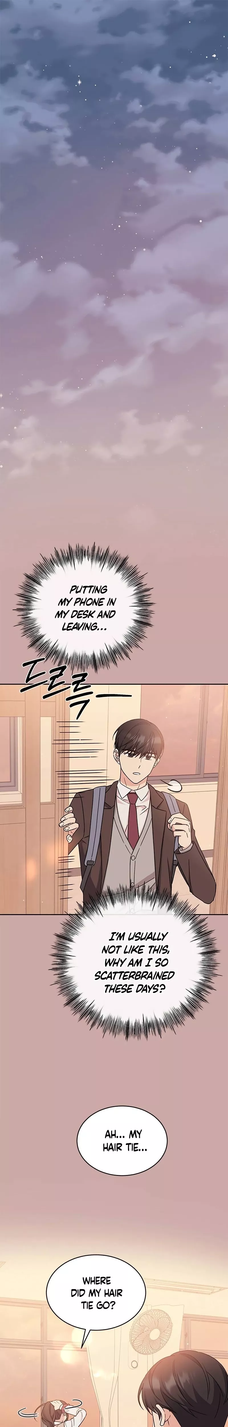 Read ugly complex Manga Online