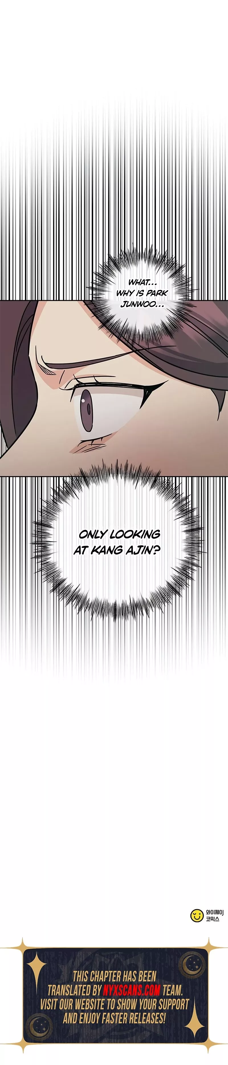 Read ugly complex Manga Online