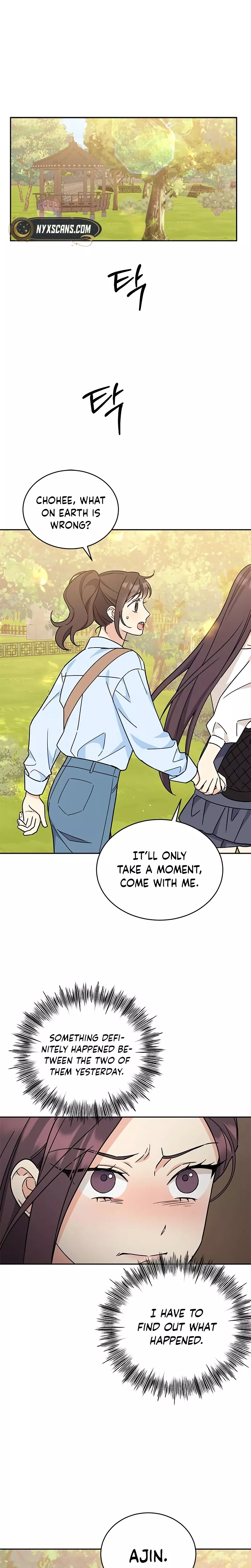Read ugly complex Manga Online