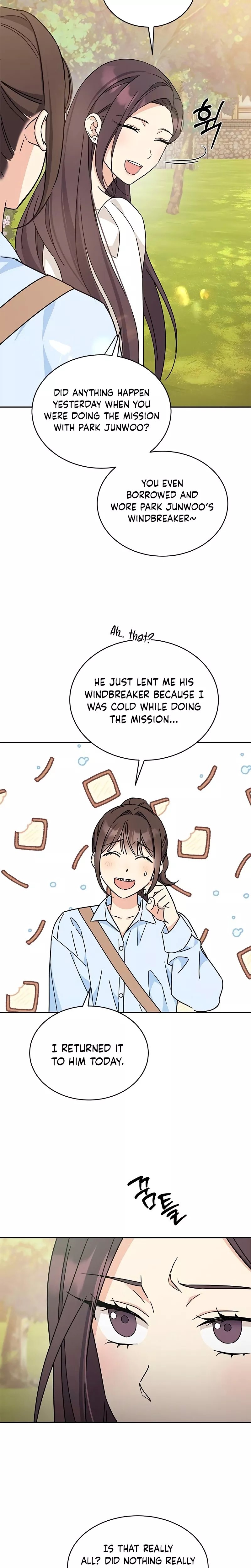 Read ugly complex Manga Online