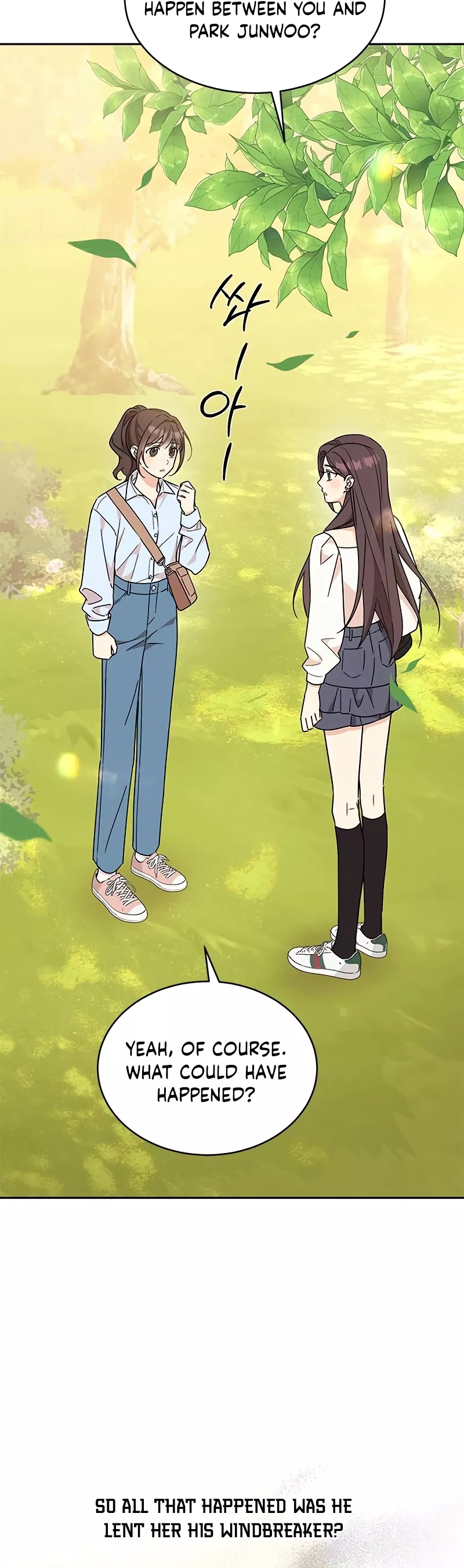 Read ugly complex Manga Online