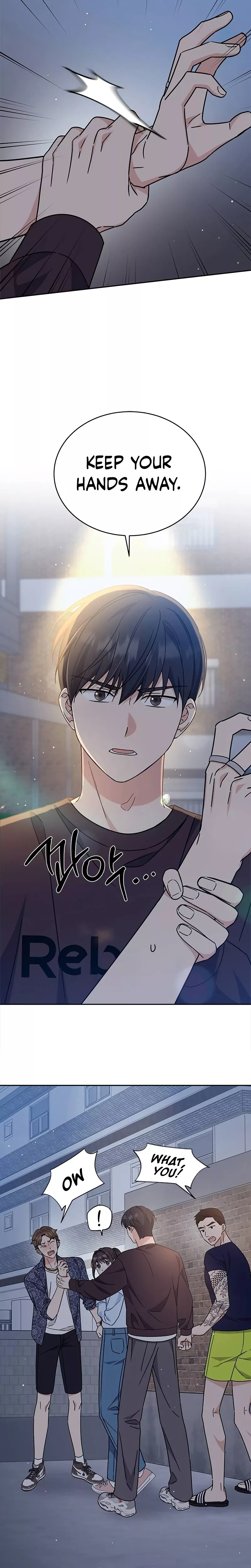 Read ugly complex Manga Online