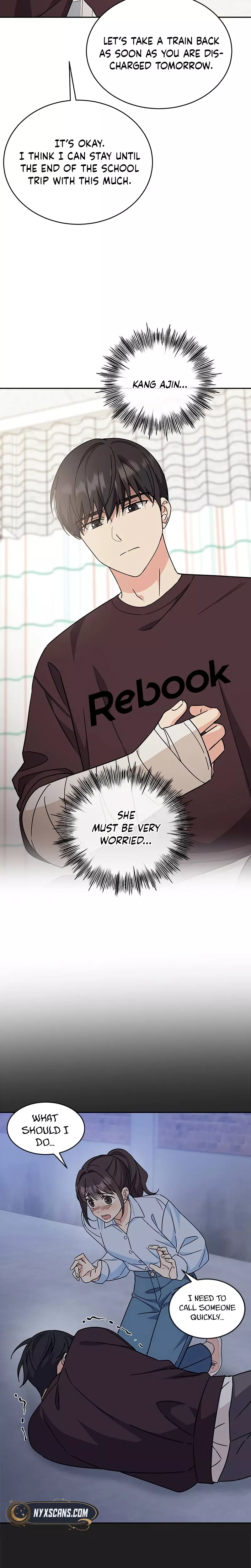 Read ugly complex Manga Online