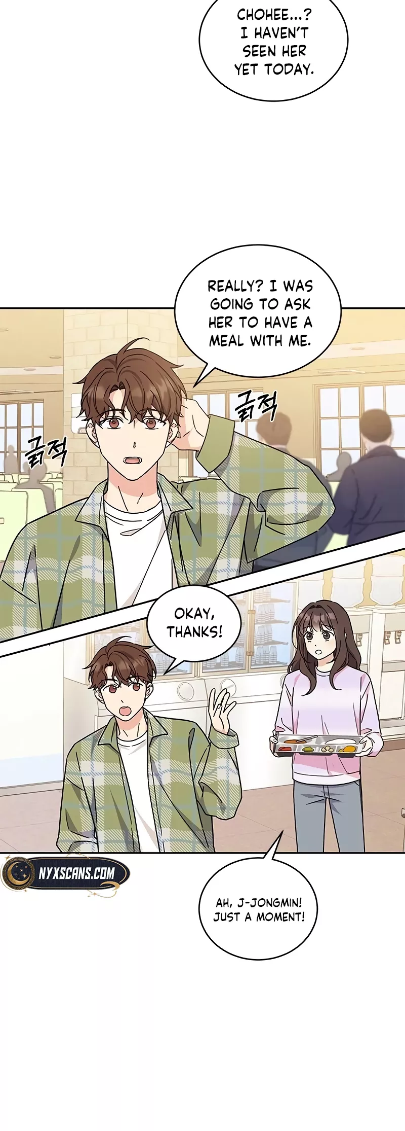 Read ugly complex Manga Online