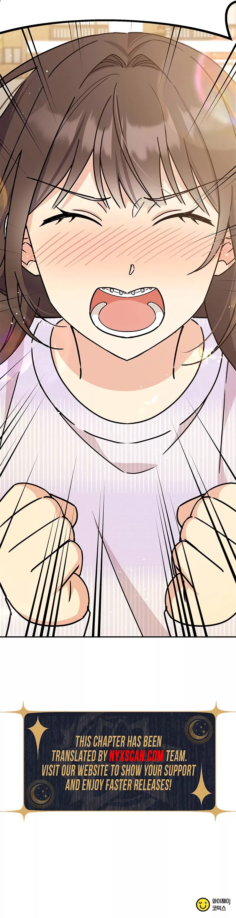 Read ugly complex Manga Online