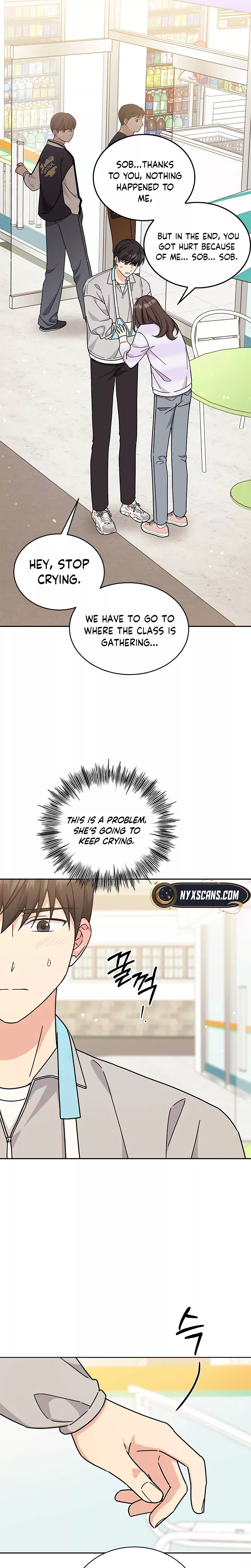 Read ugly complex Manga Online