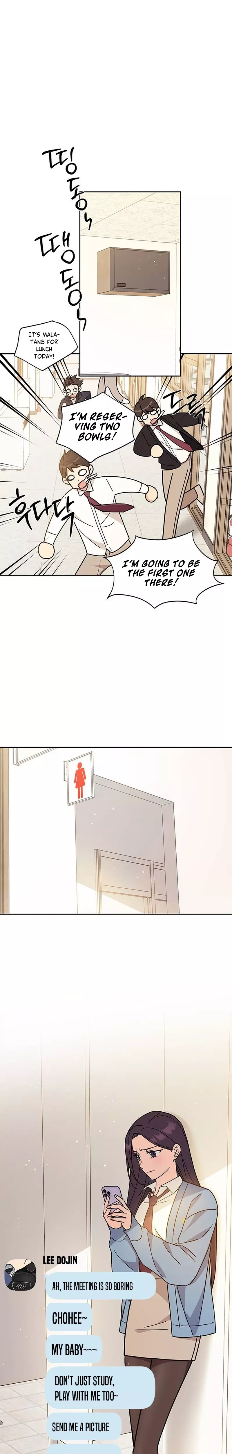 Read ugly complex Manga Online