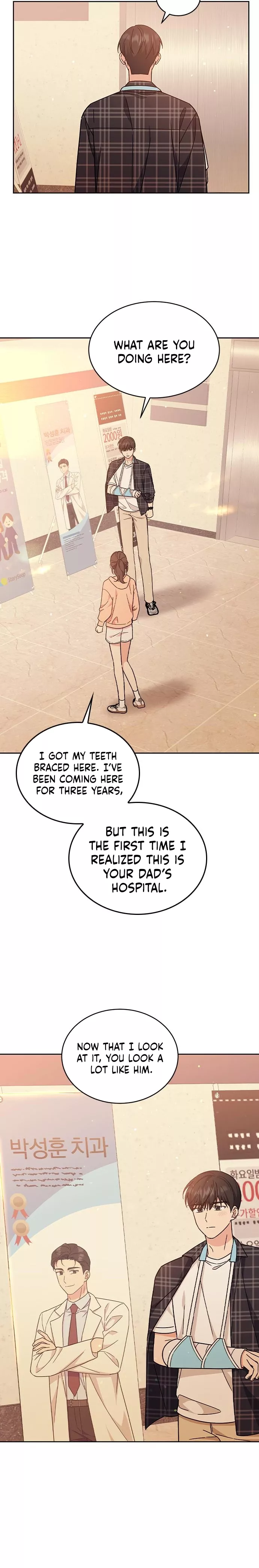 Read ugly complex Manga Online