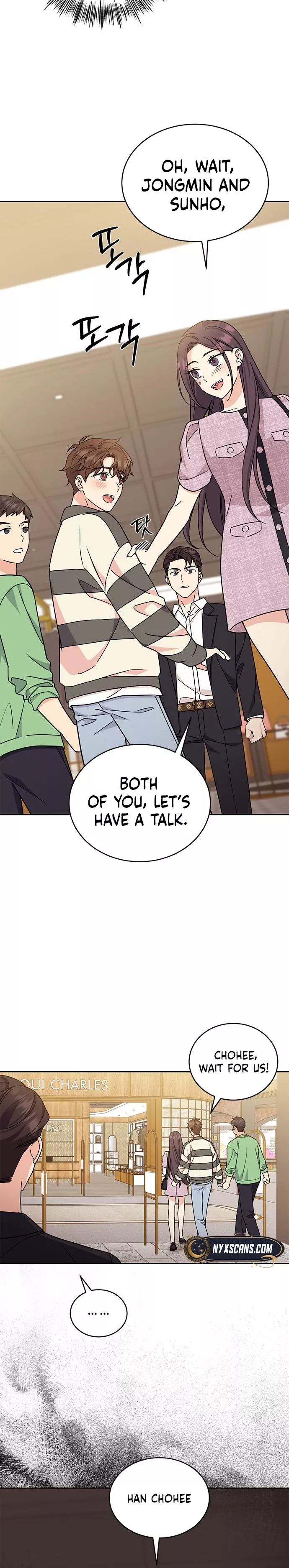 Read ugly complex Manga Online