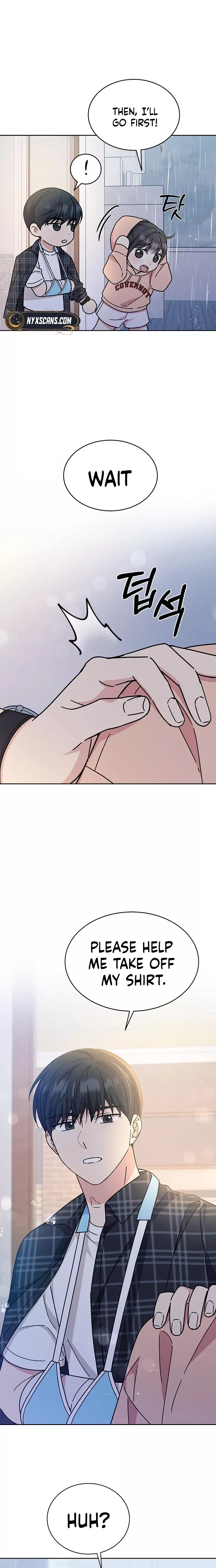 Read ugly complex Manga Online