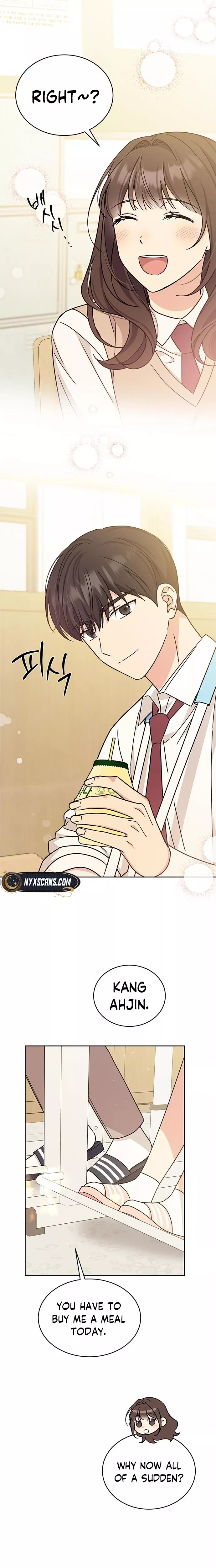 Read ugly complex Manga Online