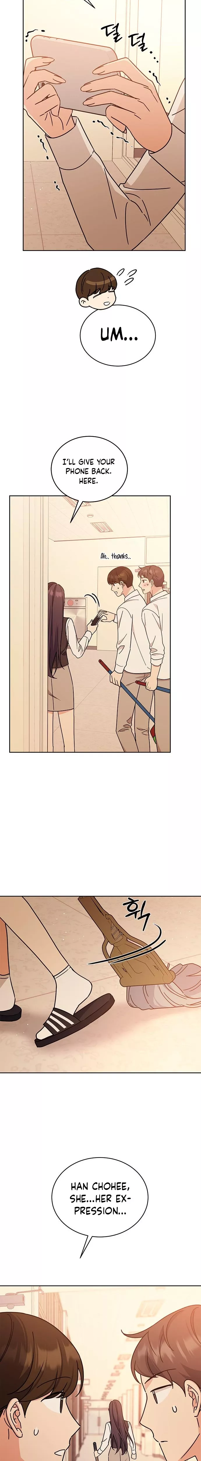 Read ugly complex Manga Online