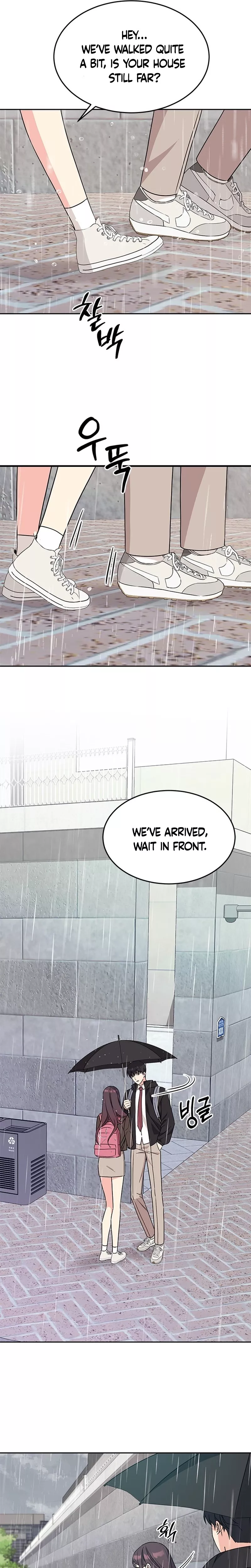 Read ugly complex Manga Online