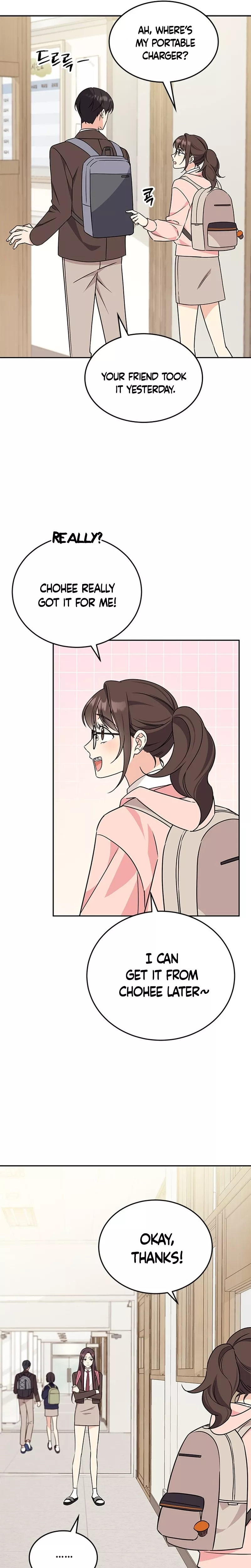 Read ugly complex Manga Online