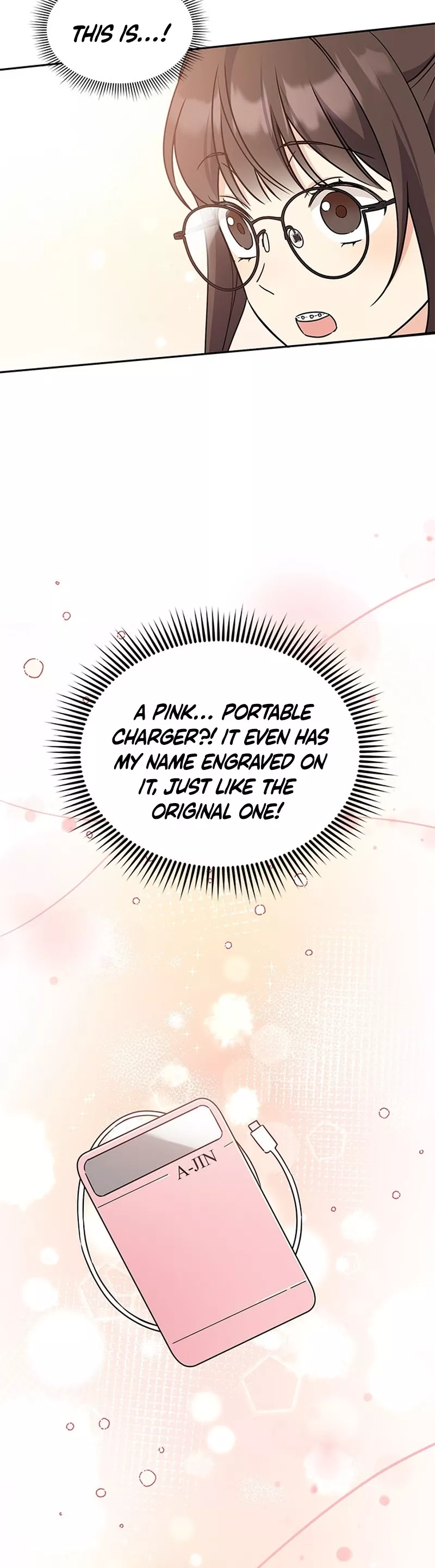 Read ugly complex Manga Online
