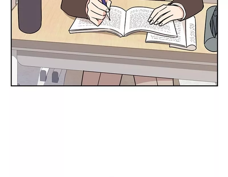 Read ugly complex Manga Online
