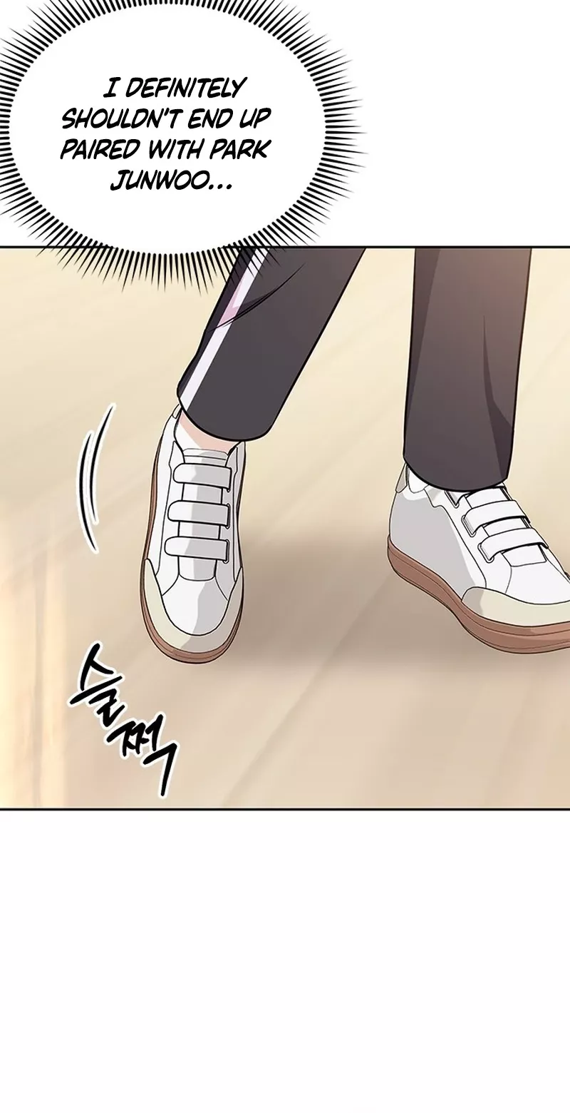 Read ugly complex Manga Online