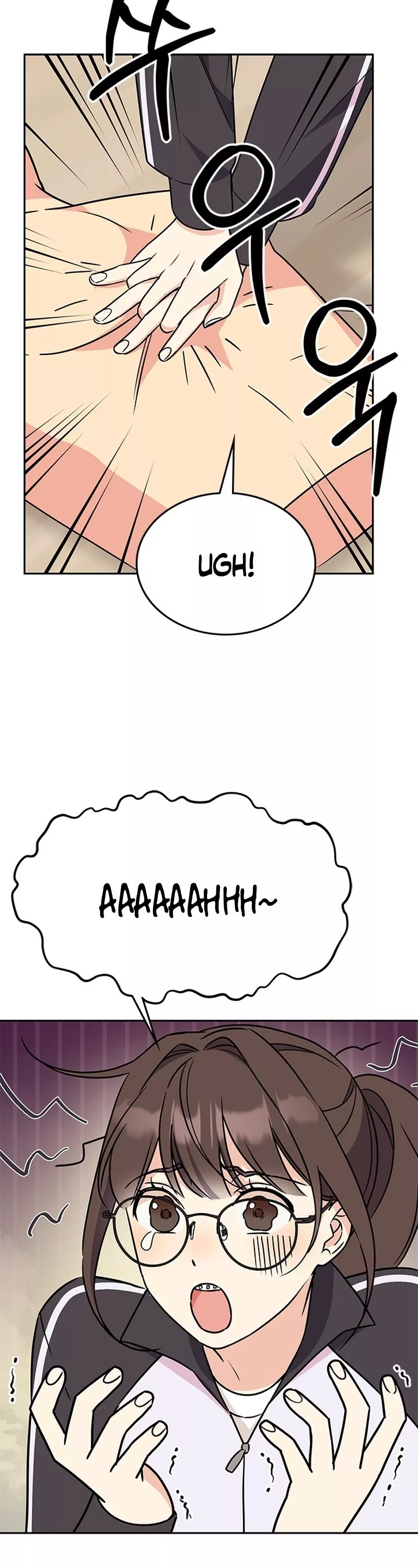 Read ugly complex Manga Online