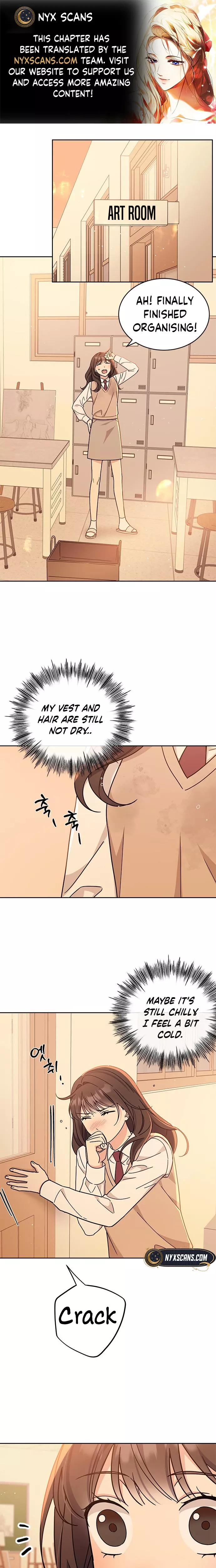 Read ugly complex Manga Online
