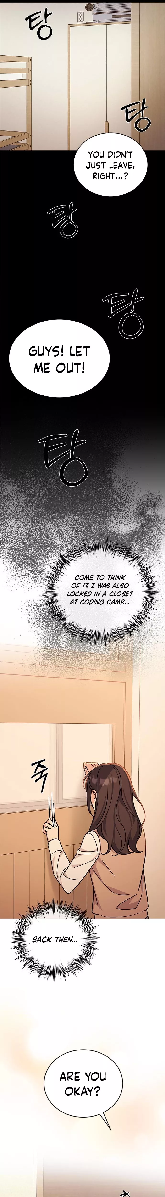 Read ugly complex Manga Online
