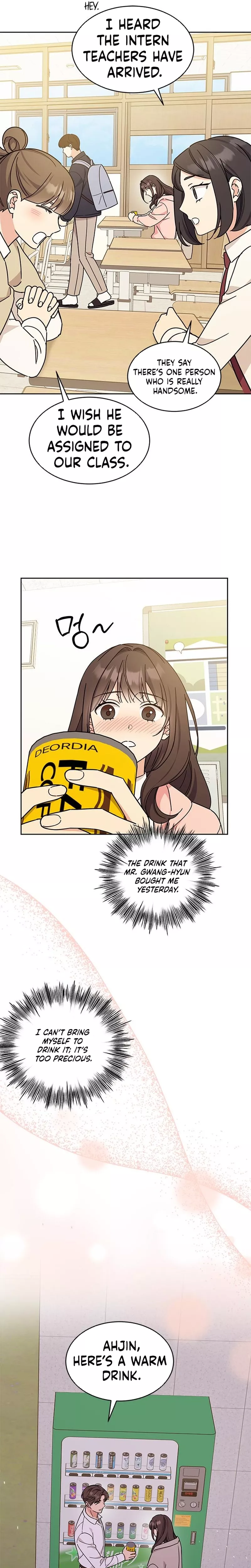 Read ugly complex Manga Online