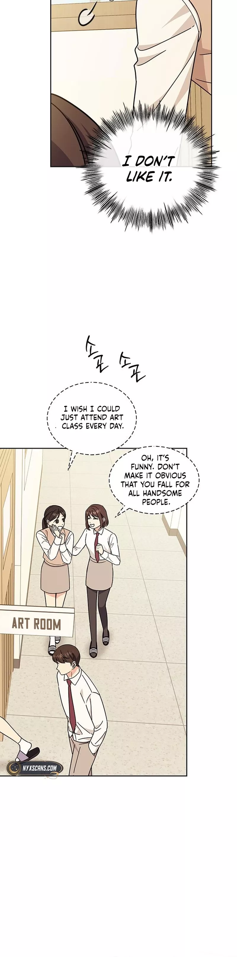 Read ugly complex Manga Online