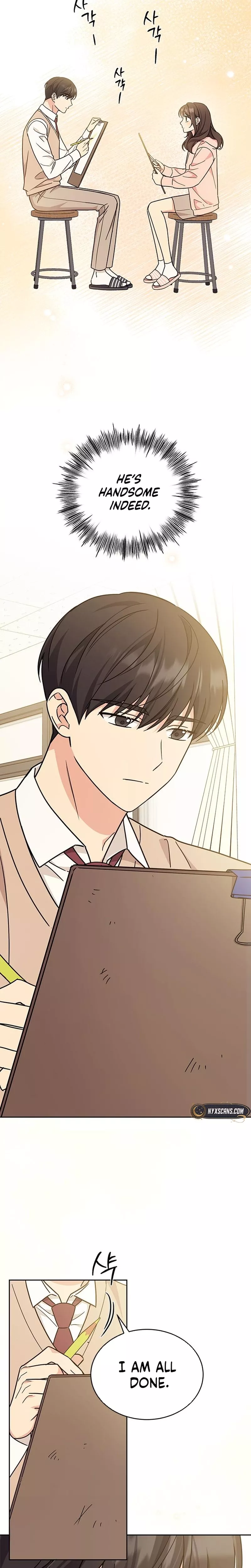 Read ugly complex Manga Online