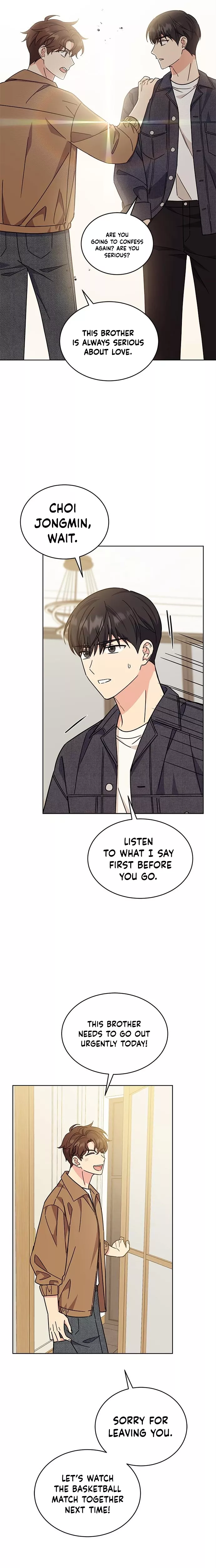 Read ugly complex Manga Online