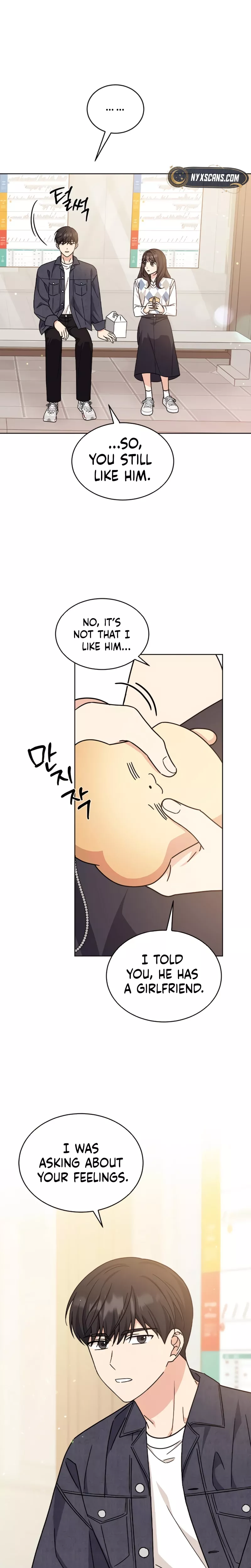 Read ugly complex Manga Online
