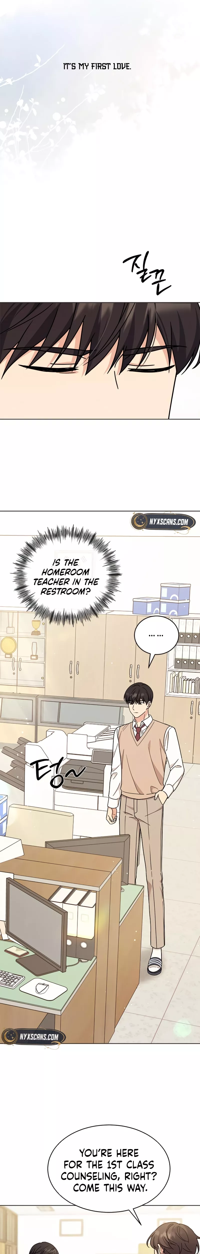Read ugly complex Manga Online