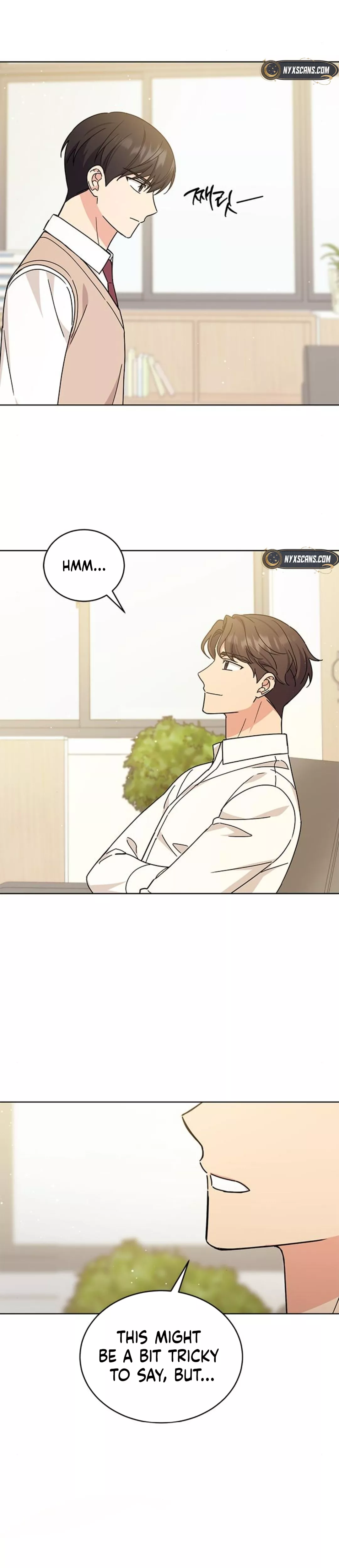 Read ugly complex Manga Online